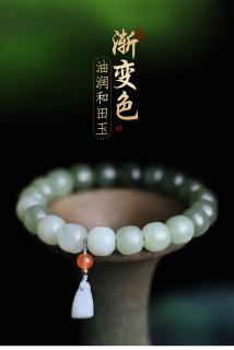 商品_18210