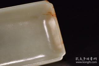 清代和田玉水洗