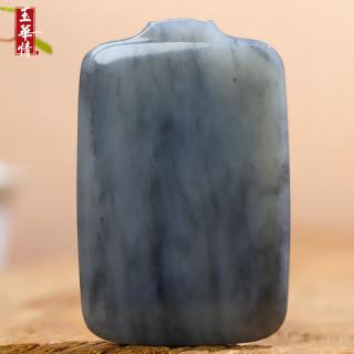 玉华情和田玉青花平安无事牌吊坠新疆玉石平安牌玉佩男女款项链玉坠