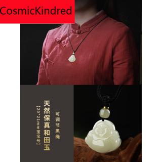cosmickindred保真天然和田玉弥勒佛吊坠女玉佛玉坠项炼佛公玉石玉佩